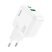 Мережевий зарядний пристрій HOCO C111A TYPE-C PD 30W + QC3.0, БІЛИЙ