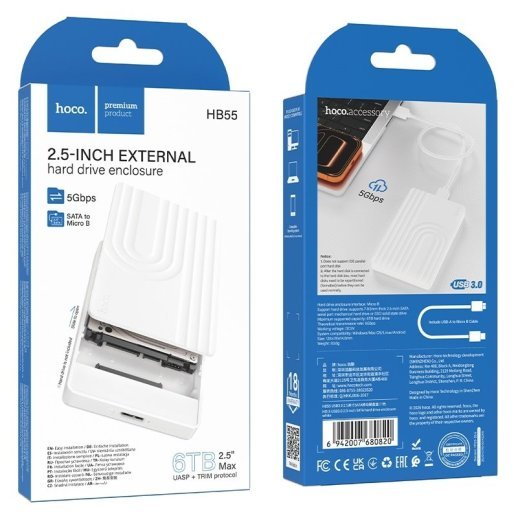 Кишеня для жорстких дисків HOCO HB55 USB3.0 2.5-inch SATA, білий