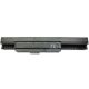 Акумуляторна батарея до ноутбука Asus A43 A53 11.1V 5200mAh 58Wh Black MODEL:A32-K53