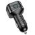 FM трансмітер HOCO E67 Bluetooth з швидкою зарядкою 1USB QC 3.0 18W + 1USB FLASH з гучним зв'язком