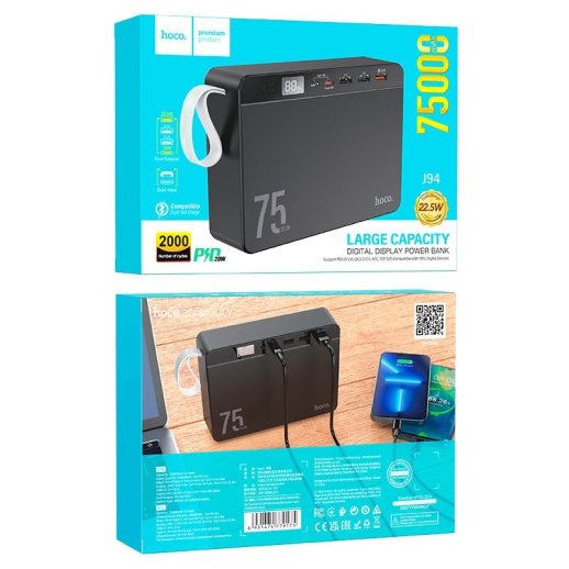 Power Bank HOCO J94 OVERLORD 22.5W 75000mah ЧОРНИЙ