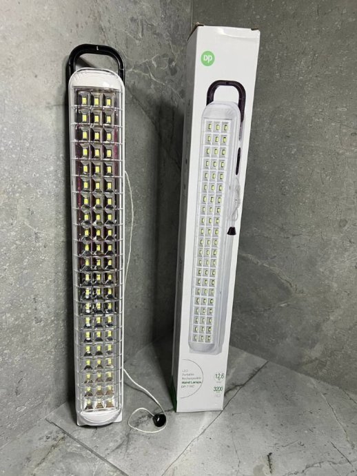 Ліхтарик DP-715C White