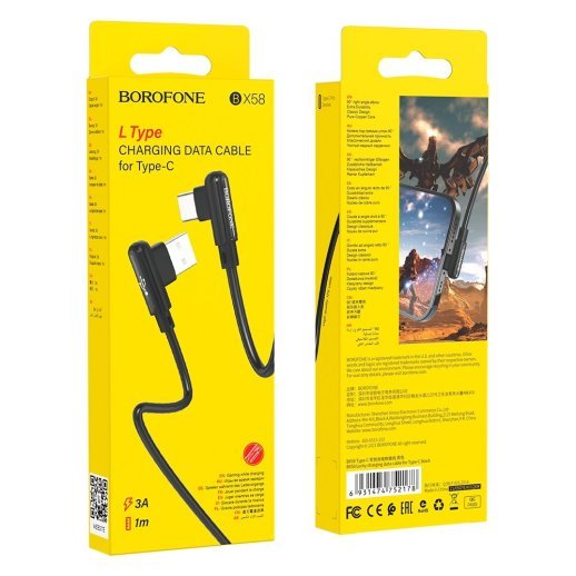 USB кабель BOROFONE BX58 Lucky charging data USB - Type-C