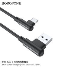 USB кабель BOROFONE BX58 Lucky charging data USB - Type-C
