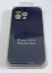 Чохол Silicone Case Copy Apple iPhone 13 Pro Square Midnight blue, 17