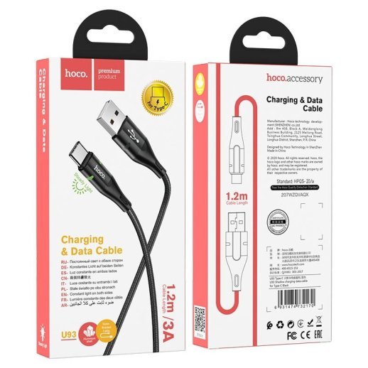 USB кабель HOCO U93 USB - Type-C 1.20m чорний