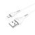 USB кабель HOCO X37 USB - Lightning 1м БIЛИЙ