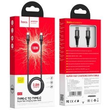 USB-C кабель HOCO X50 Type-C - Type-C 100W 2метри, чорний