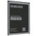 АКБ STANDART SAMSUNG J7