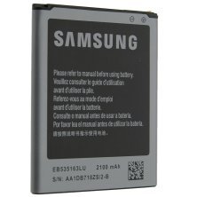 Акумулятор ОРИГІНАЛ КУЛЕК SAMSUNG I9082 | i9060