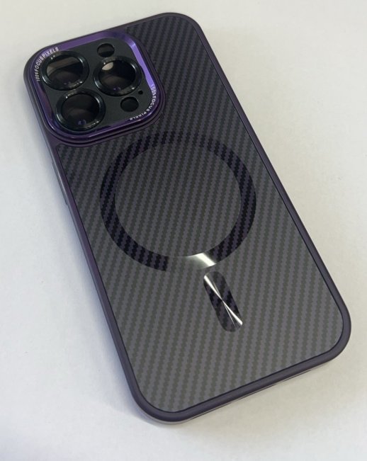 Case Carbone Shield Magsafe  for Apple Iphone 15 ProMax Green