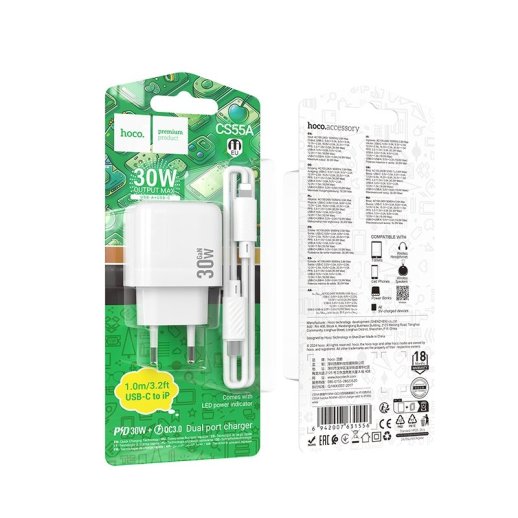 Мережевий зарядний пристрій HOCO CS55A TYPE-C PD 30W / USB QC 3.0+ кабель TYPE-C - LIGHTNING, білий