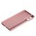 Резинка SMTT для Samsung S25 Edge Pink Sand
