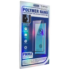 Закруглена плівка POLYMER NANO SAMSUNG S20 PLUS упаковка
