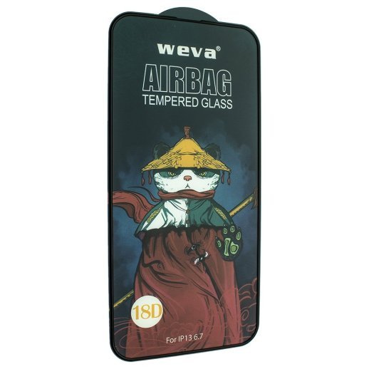 Захисне скло 18D із захисним бортом для APPLE IPHONE 13 PRO MAX 6,7" ЧОРНИЙ