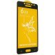Захисне скло 6D PREMIUM SAMSUNG G530 Galaxy J2 Prime