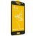 Захисне скло 6D PREMIUM SAMSUNG G530 Galaxy J2 Prime