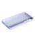 Силікон Case Softy для Samsung S24 Purple