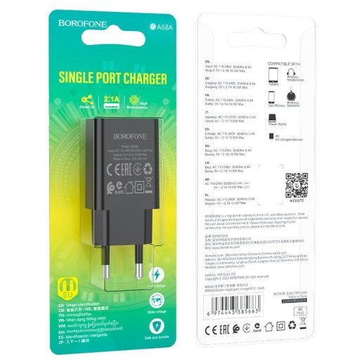 Мережевий зарядний пристрій BOROFONE BA68A Glacier USB 2.1A + кабель USB - LIGHTNING