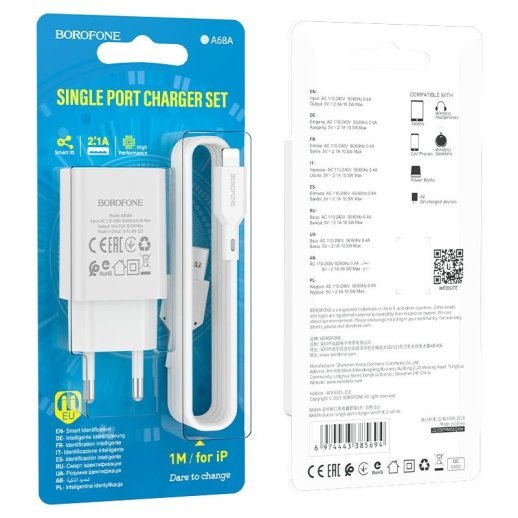 Мережевий зарядний пристрій BOROFONE BA68A Glacier USB 2.1A + кабель USB - LIGHTNING