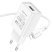 Мережевий зарядний пристрій BOROFONE BA68A Glacier USB 2.1A + кабель USB - LIGHTNING