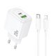 Мережевий зарядний пристрій HOCO CS54A TYPE-C PD 20W / USB QC 3.0 + кабель TYPE-C - LIGHTNING, білий