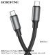 USB-C кабель BOROFONE BX82 Bountiful 60W charging data Type-C to Type-C 6ММ