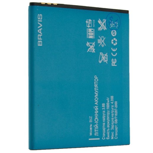 Акумулятор до телефону ОРИГІНАЛ BRAVIS BIZ