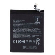 Акумулятор для Xiaomi BN46 / RedMi 7 / Redmi Note 8 / 8T