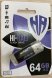 USB Flash Drive Hi-Rali Corsar 64gb USB 3.0