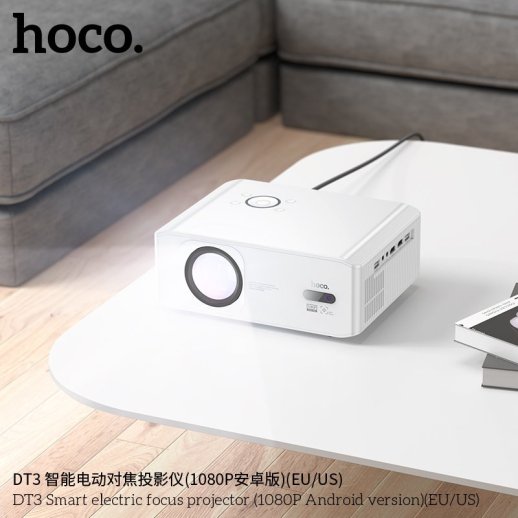 Смарт-проектор Hoco DT3 з автофокусом та Android 1080P