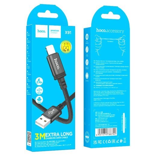 USB кабель HOCO X91 USB - Lightning 3MЕТРИ ЧОРНИЙ
