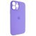 Чехол силиконовый Soft Touch FULL CAMERA для iPhone 7 PLUS / 8 PLUS