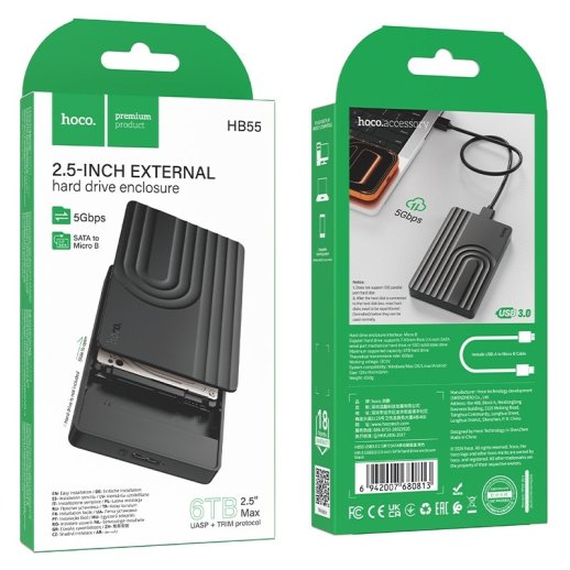 Кишеня для жорстких дисків HOCO HB55 USB3.0 2.5-inch SATA, чорний