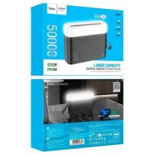 Power Bank HOCO J94A Masterful 22.5W 50000mah + ліхтар, ЧОРНИЙ
