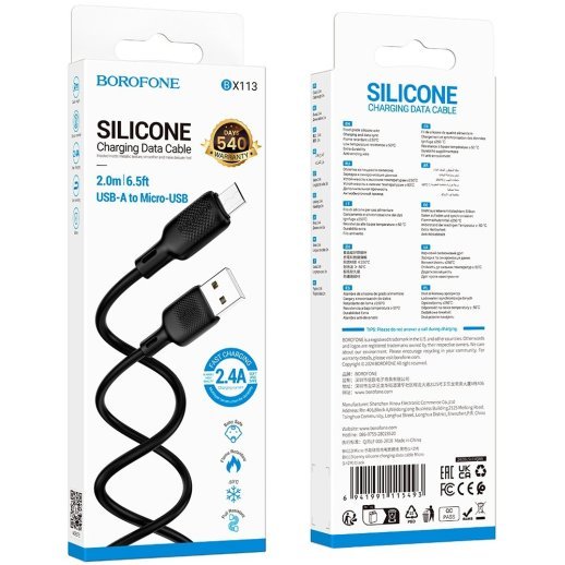 USB кабель BOROFONE BX113 USB - micro SILICONE, 2.4A, 2 метри, чорний