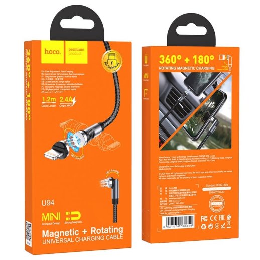 USB кабель HOCO U94 магнiтний USB - Lightning 1.20M ЧОРНИЙ