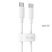 USB-C кабель HOCO X51 Type-C - Type-C 100W 2метри, білий