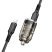 Автомобільний зарядний пристрій BOROFONE BZ29A PD 36W TYPE-C / USB QC3.0 + кабель TYPE-C - LIGHTNING, чорний