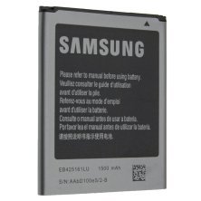 АКБ STANDART SAMSUNG S3 MINI | i8190 | i8190