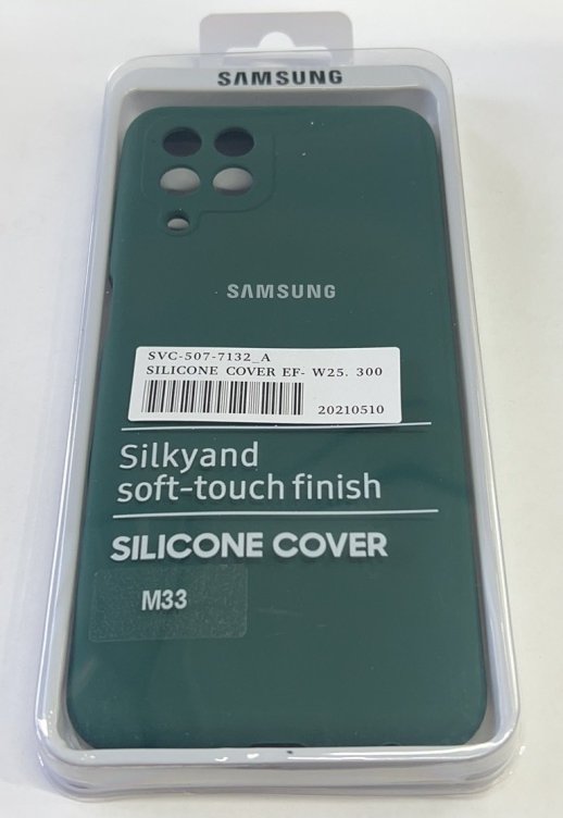 Чохол Silicone Case for Samsung M33 Black