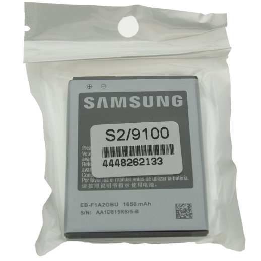 Акумулятор ОРИГІНАЛ КУЛЕК SAMSUNG I9100 | i9103