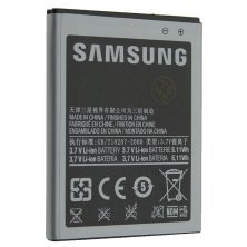 Акумулятор ОРИГІНАЛ КУЛЕК SAMSUNG I9100 | i9103