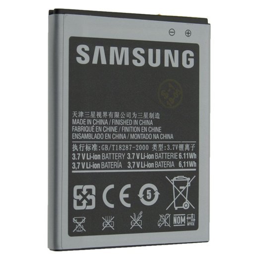 Акумулятор ОРИГІНАЛ КУЛЕК SAMSUNG I9100 | i9103