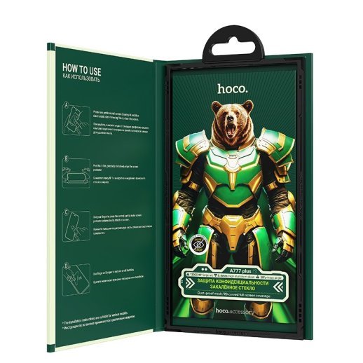 Скло для телефону HOCO A777 Plus Bear Shield anti-spy APPLE iPhone 12 PRO MAX 6,7"