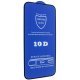 Захисне скло 10D для APPLE iPhone 14 PRO MAX | 15 PLUS | 16 PLUS ЧОРНИЙ