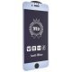 Захисне скло 99D BLUE LIGHT APPLE IPHONE 6 | 7 | 8 БІЛИЙ