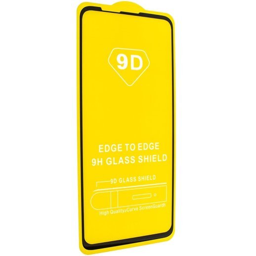 Захисне скло 9D MOTOROLA MOTO G5G PLUS