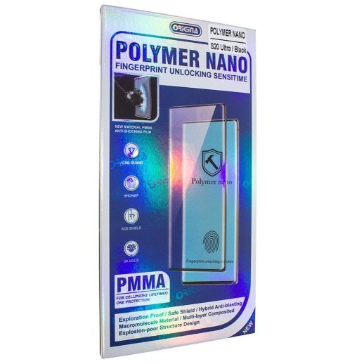Закруглена плівка POLYMER NANO SAMSUNG S20 ULTRA упаковка