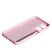 Силікон Case SMTT (AA) для Oppo A60 Pink